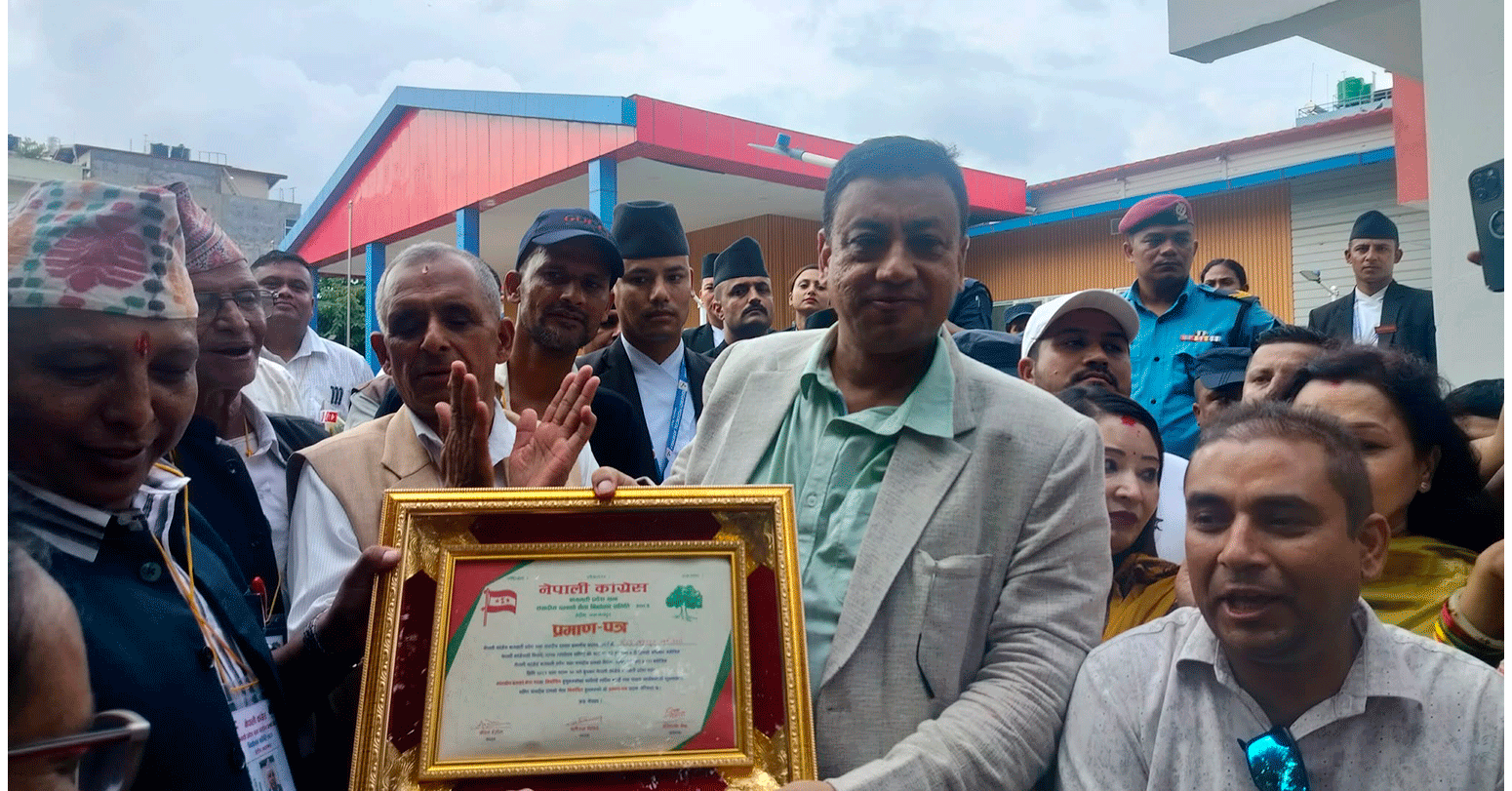 नेपाली कांग्रेस बागमती प्रदेश संसदीय दलको नेतामा बानियाँ