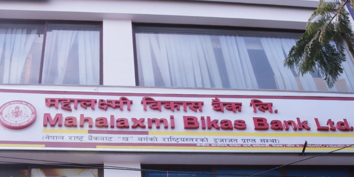 महालक्ष्मी बैंकको करिब ३ करोड हिनामिना आरोपमा पूर्वप्रबन्धकसहित ४ जना कर्मचारी पक्राउ