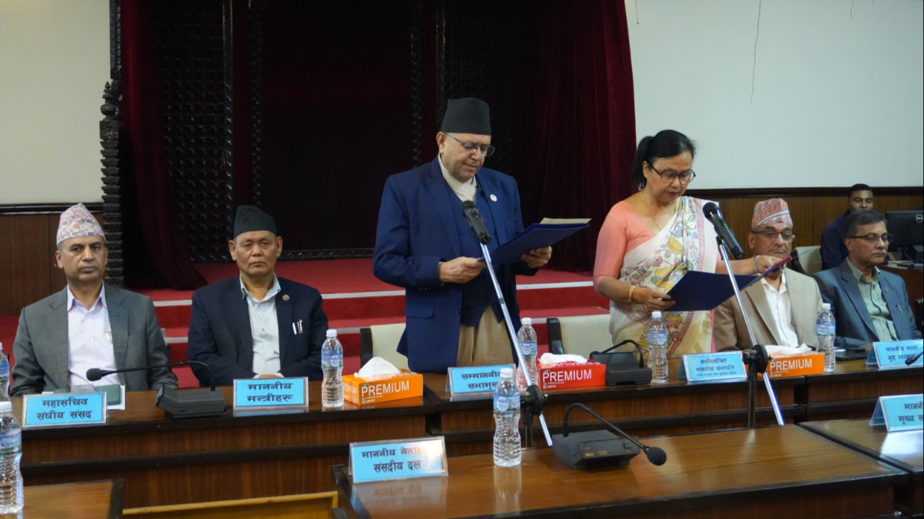 राज्य व्यवस्था समितिकी सभापति न्यौपानेले लिइन् पद तथा गोपनीयताको शपथ