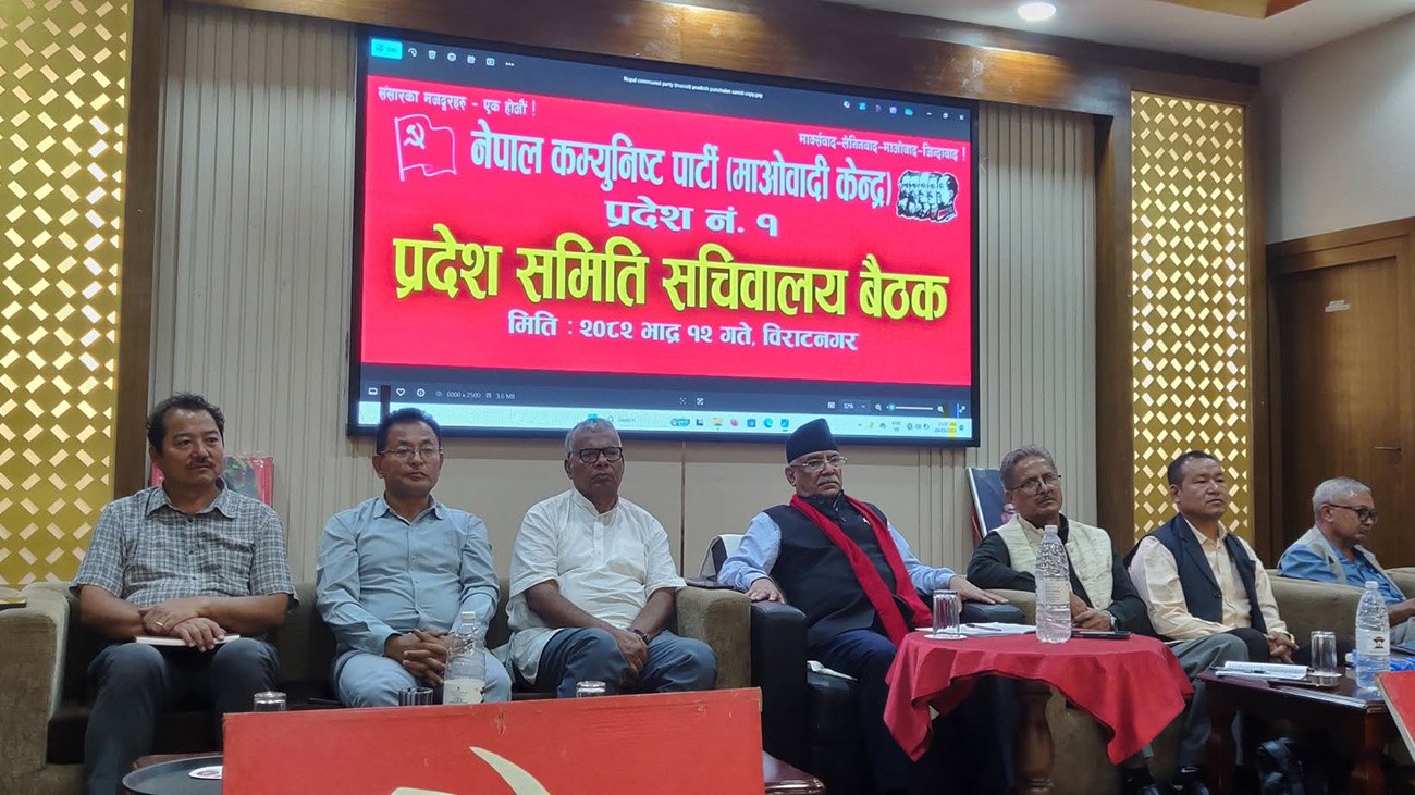 प्रचण्डको विश्लेषण : ०८४ मा रास्वपा पहिलो पार्टी बन्छ