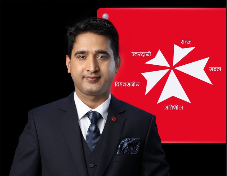 एनआईसी एशिया बैंकका सिइओले दिए पदबाट राजीनामा