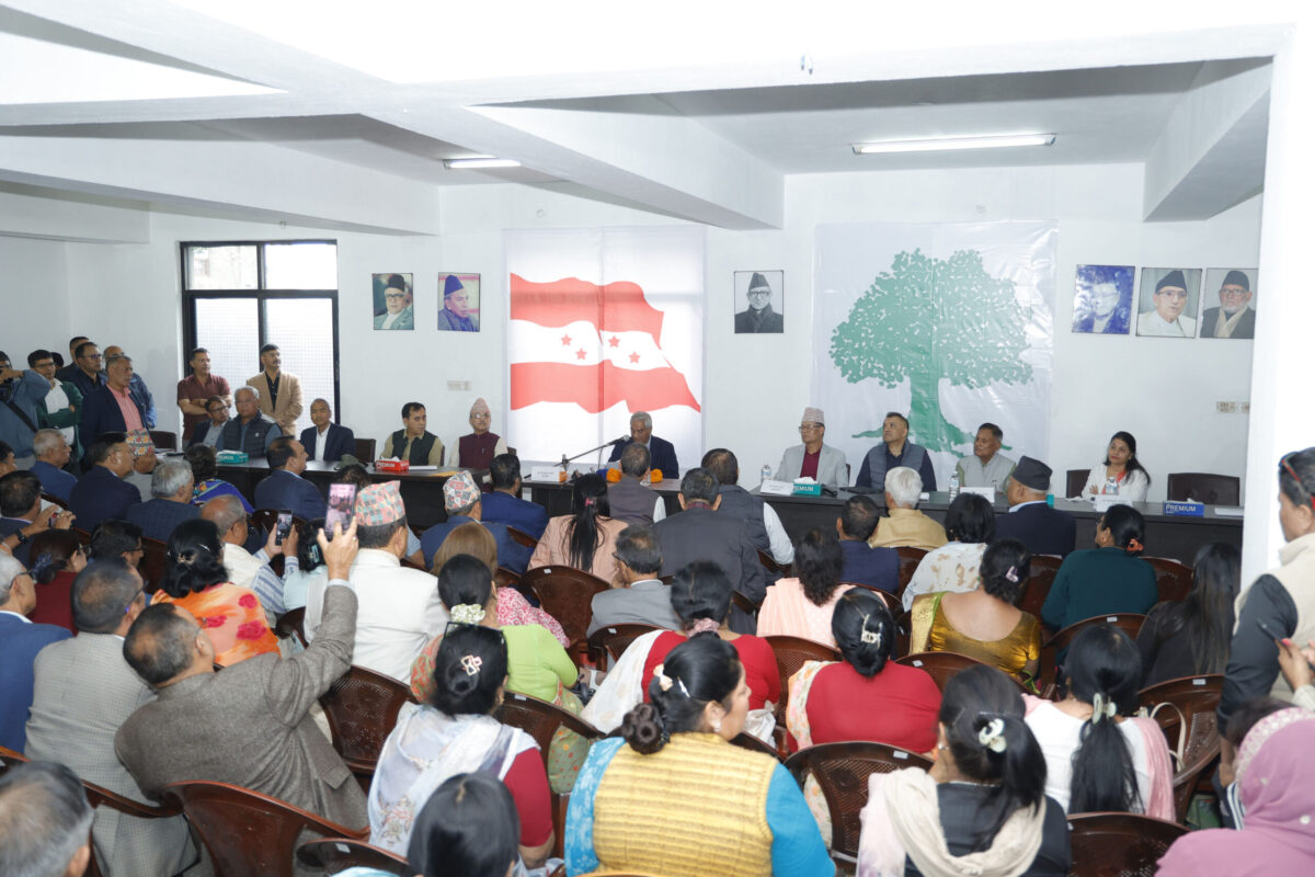 आगामी चुनावमा भाग लिने नेपाली कांग्रेसको निर्णय