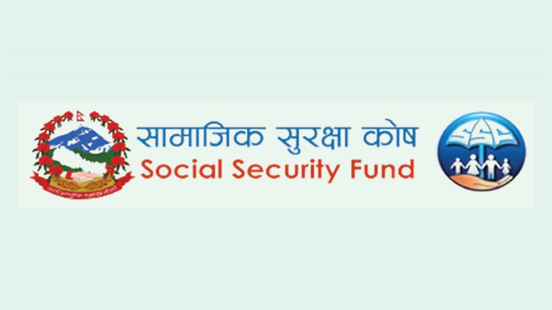 सामाजिक सुरक्षा कोषमा ९४ अर्ब