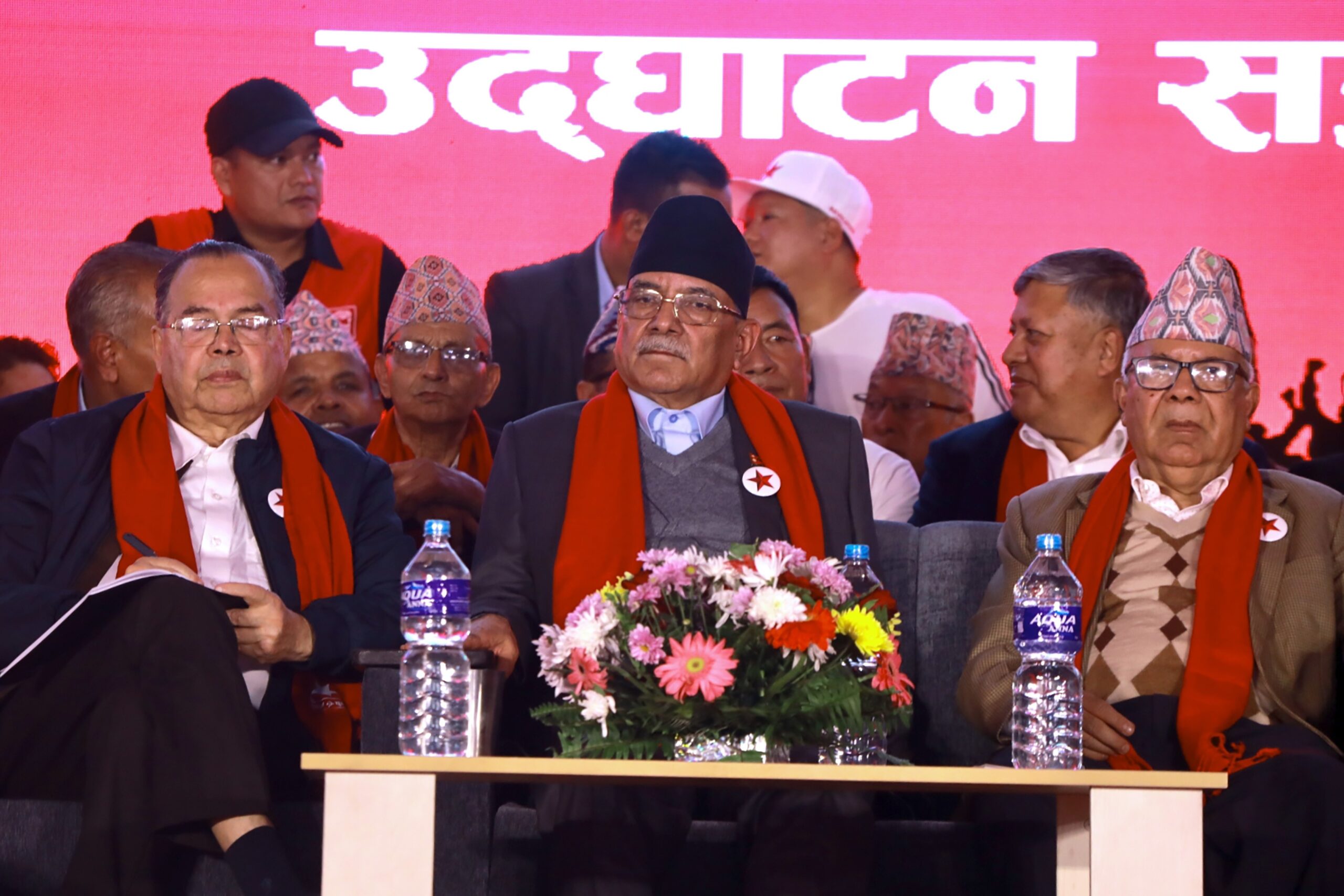 नेपाली कम्युनिस्ट पार्टीको संयोजकमा दाहाल, सहसंयोजकमा नेपाल चयन