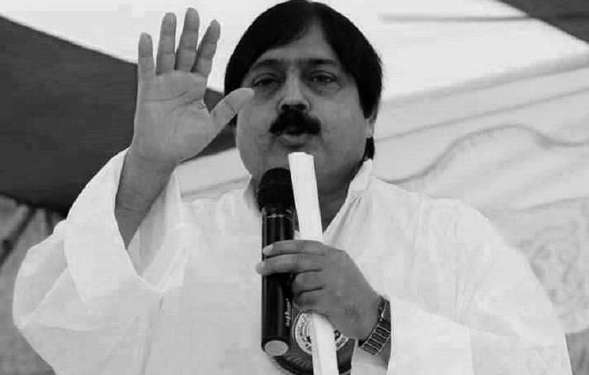कांग्रेस नेता अफताब आलमको निधन