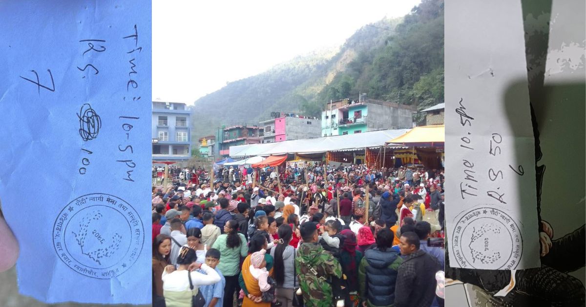आयोजकद्वारा न्वागी मेला हेर्न जाने दर्शकसँग अनधिकृत रूपमा पार्किङ शुल्क असुली