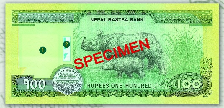 राष्ट्र बैंकद्वारा १०० रुपैयाँको नयाँ नोट चलनचल्तीमा