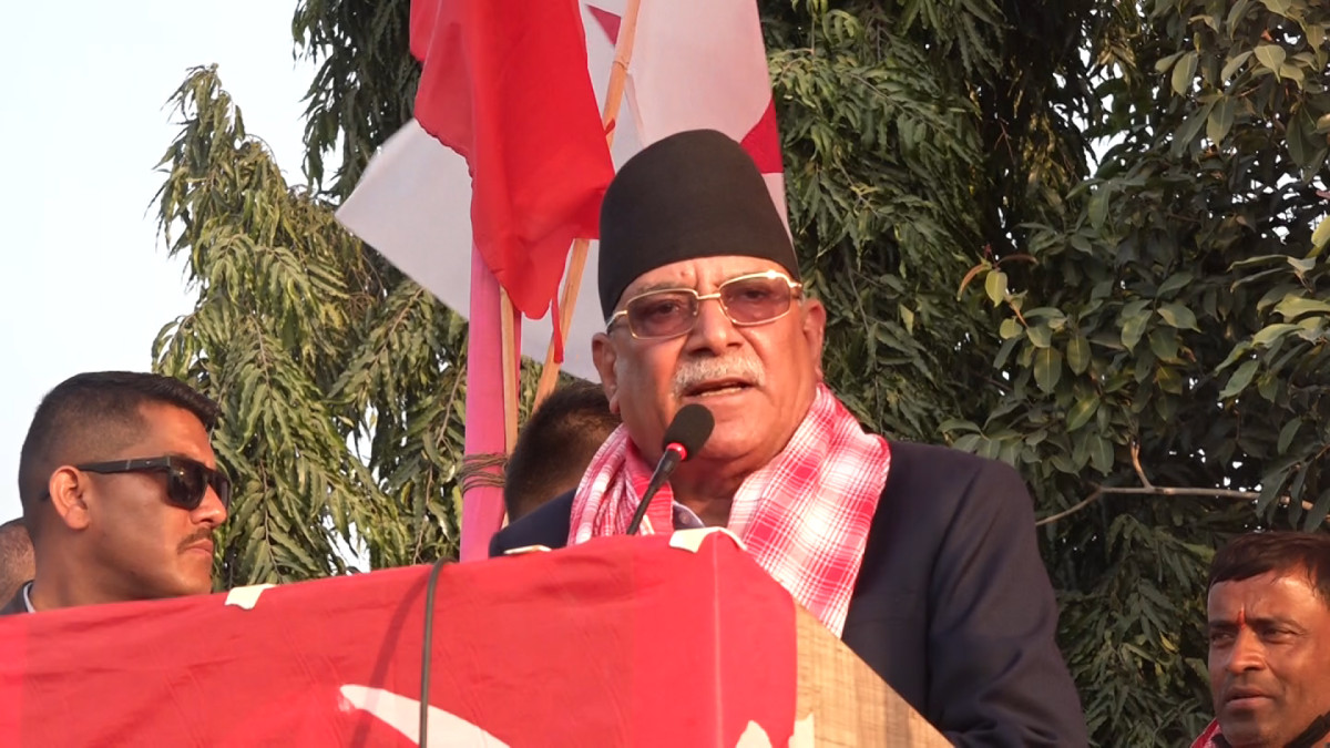 रुकुम पूर्वबाट चुनाव लड्ने प्रचण्डको घोषणा