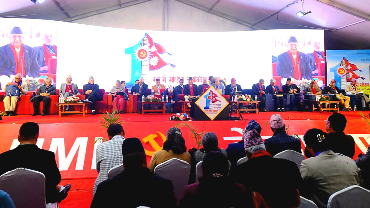 एमालेले सार्वजनिक गर्यो निर्वाचन तालिकाः पुस १ गते मतदान