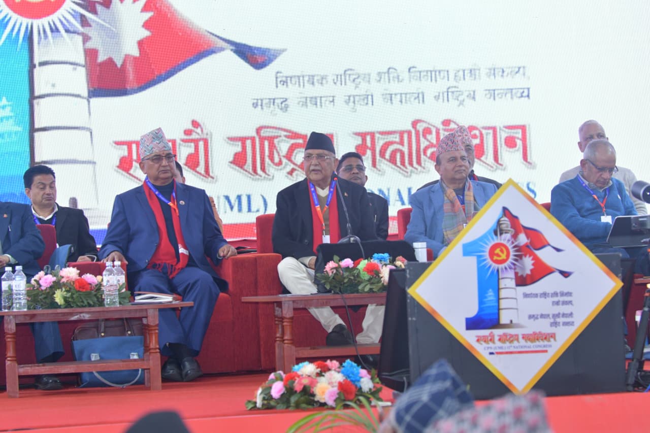एमाले अध्यक्षमा ओली र पोखरेलको उम्मेदवारी दर्ता