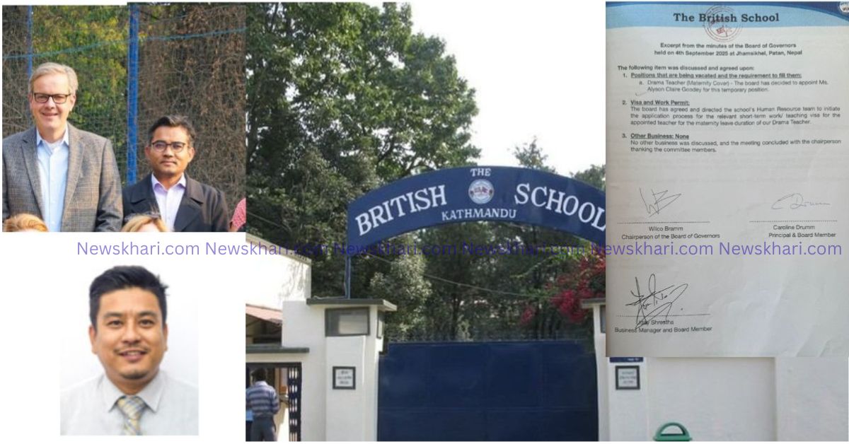 अवैध अध्यक्षको हस्ताक्षरमा शिक्षकको ‘वर्क पर्मिट’ बनाउने निर्णय, मतियार बने म्यानेजर उदय