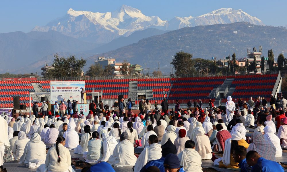 आज विश्व ध्यान दिवस मनाइँदै