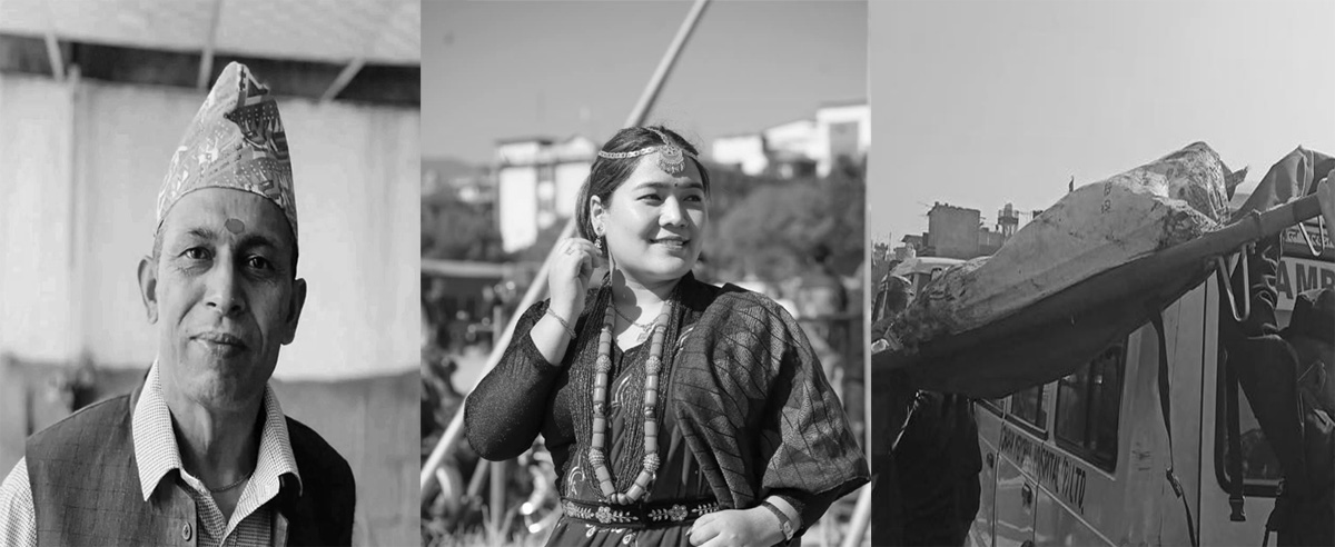 गन्तव्यमा नपुग्दै पोखराको आकाशमा अस्ताए बागलुङका तीन जना