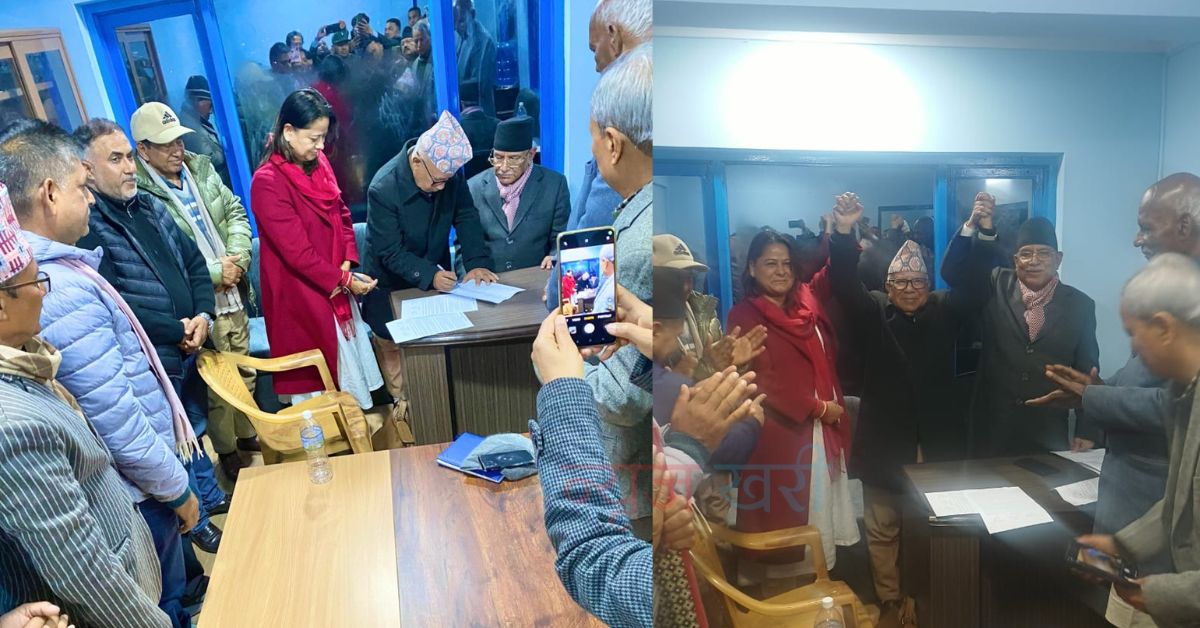 नेपाली कम्युनिष्ट पार्टी र नाउपाबीच एकता, सहमतिपत्रमा हस्ताक्षर
