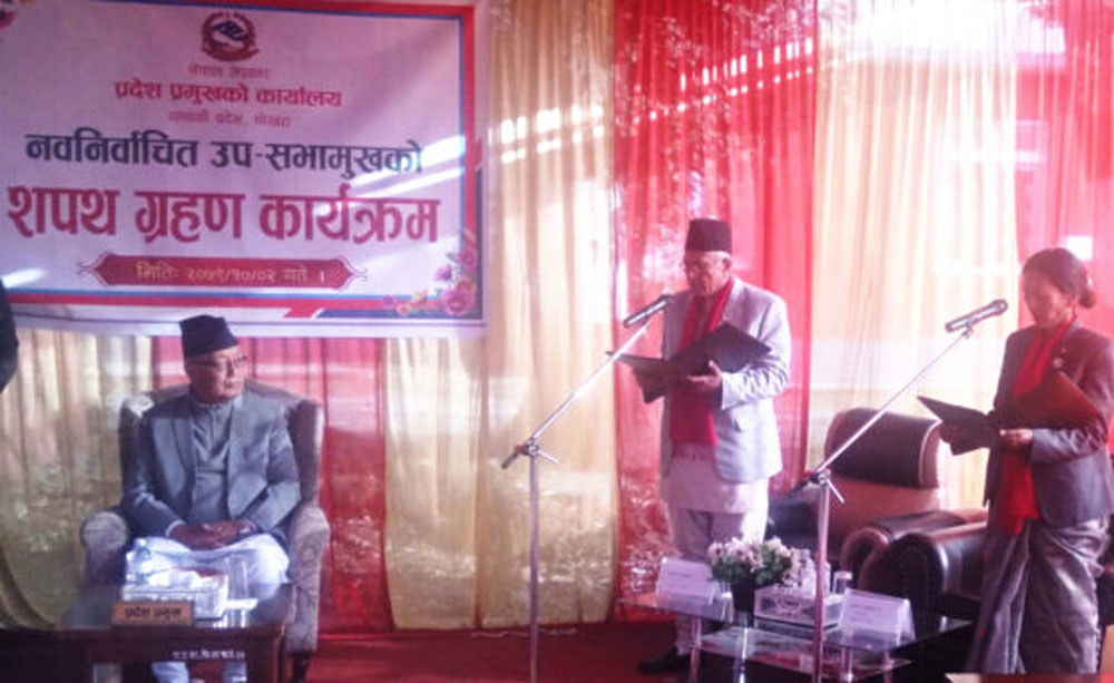गण्डकी प्रदेशको उपसभामुखमा बडिगाडकी थापा निर्वाचित