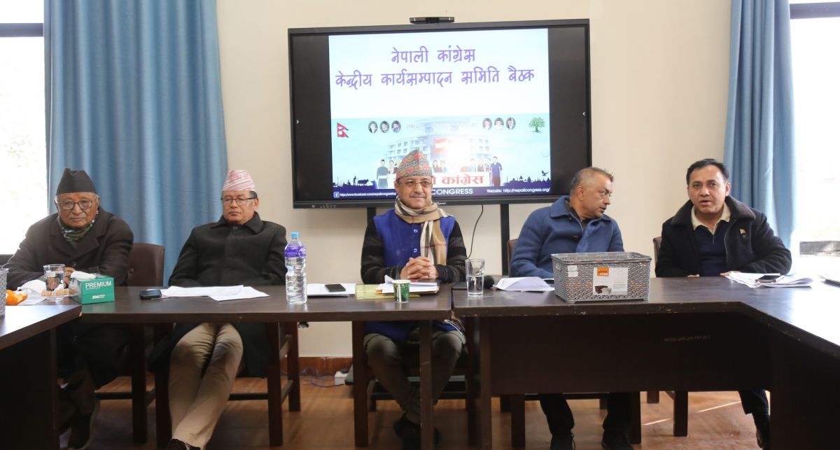 राष्ट्रियसभाको निर्वाचनमा तालमेल गर्ने कांग्रेसको निर्णय