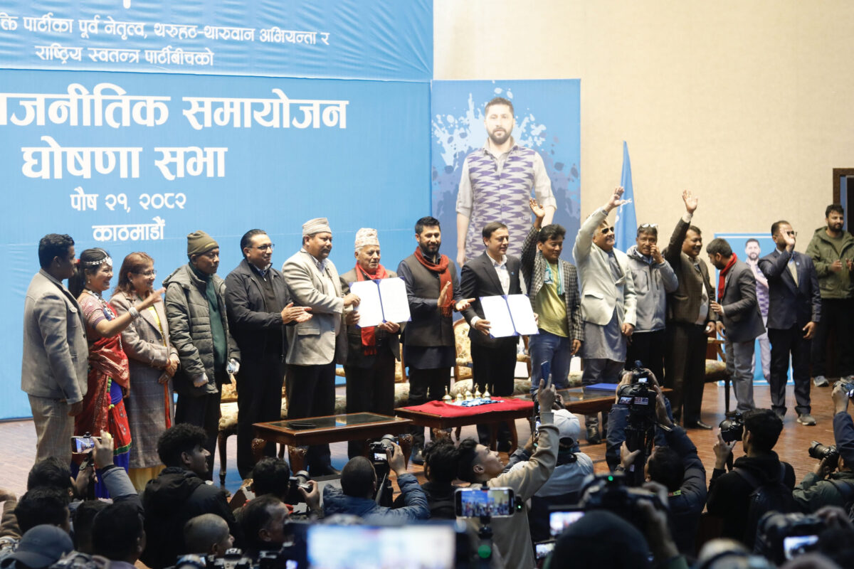 निर्वाचन नै मुलुकलाई निकास दिने माध्यम हो : सभापति लामिछाने