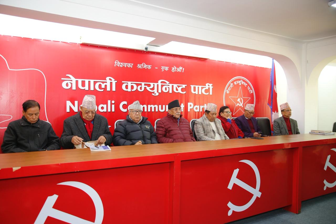 नेकपाले हरिबोल गजुरेलसहित ७ नेतालाई गर्यो निष्कासन