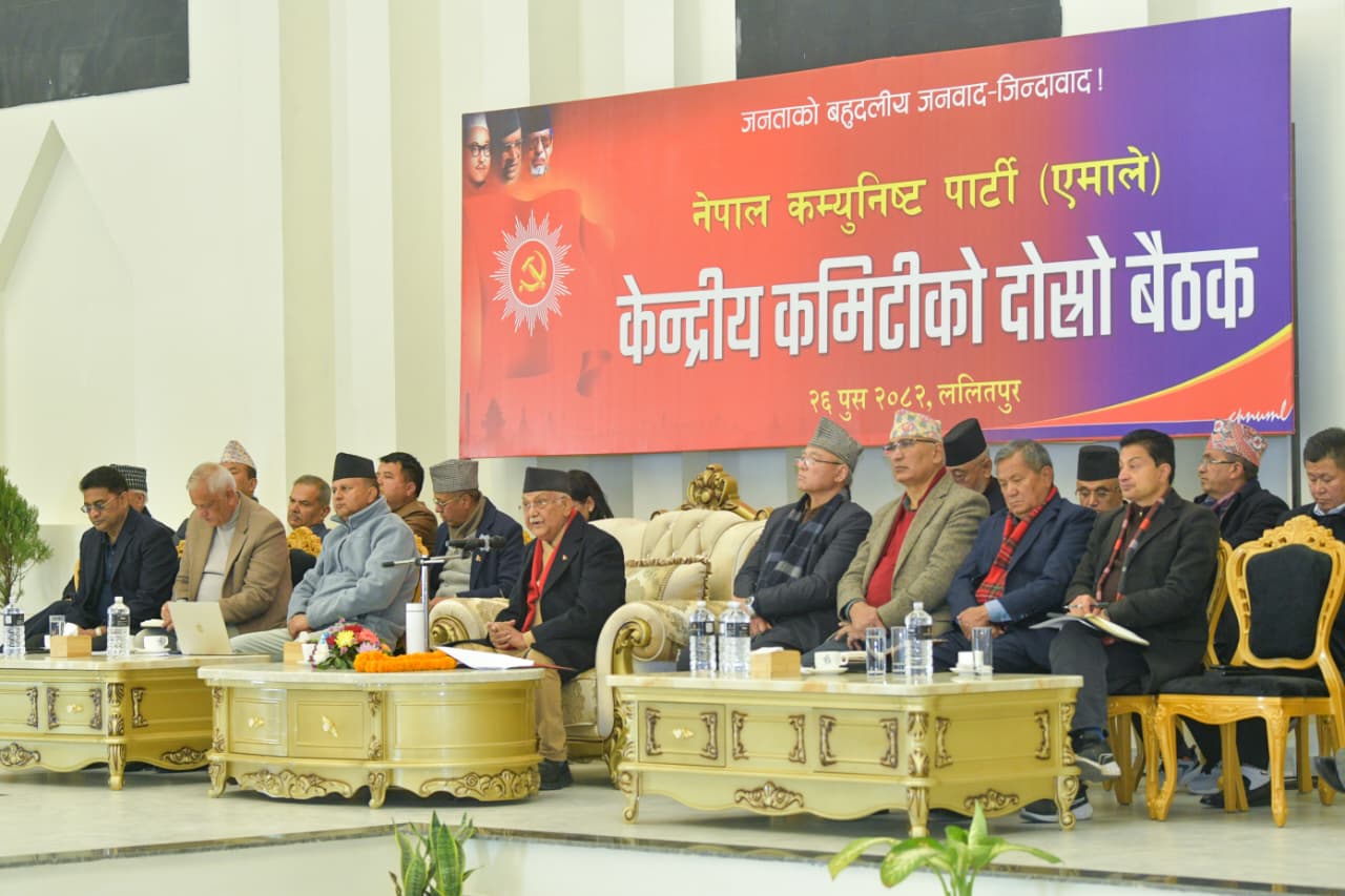समानुपातिक सांसदको नाम टुंगो लगाउन एमाले सचिवालय बैठक