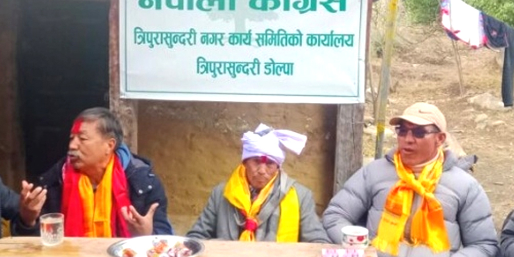 डोल्पामा उज्यालो नेपाल पार्टीकै उम्मेदवार कांग्रेस प्रवेश