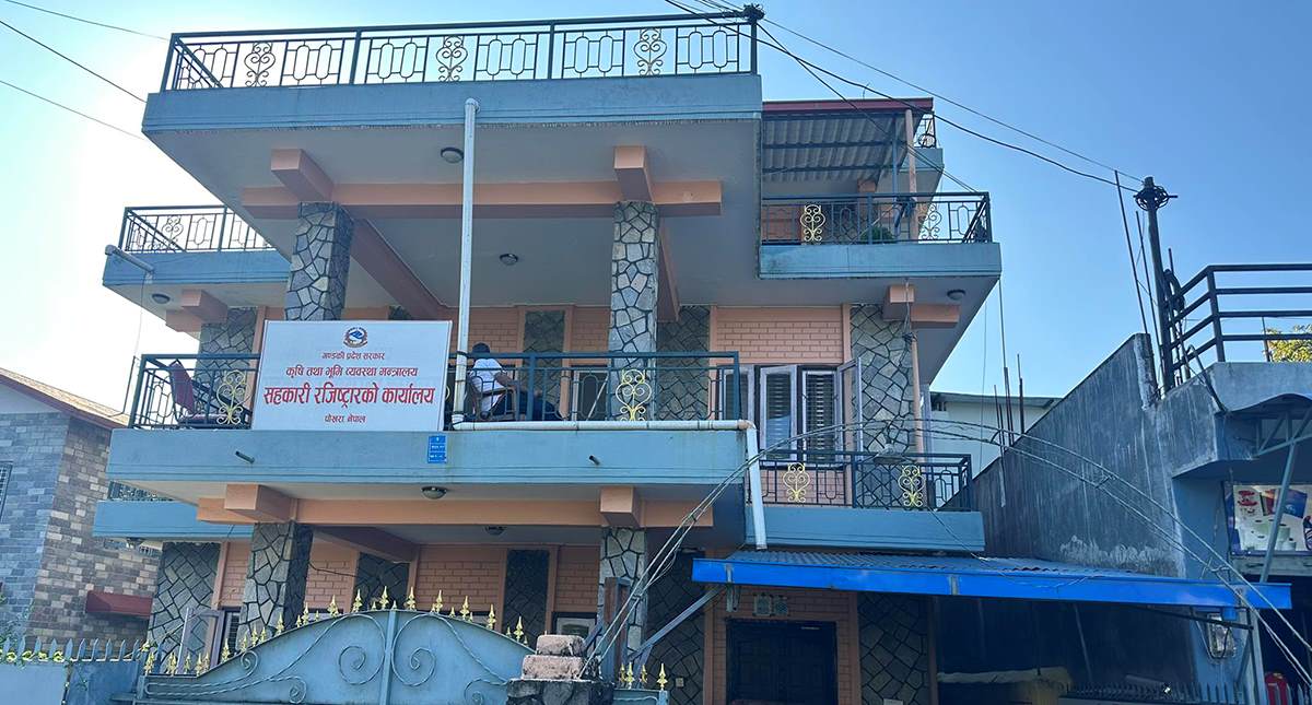 गण्डकी प्रदेशका ३५ सहकारी खारेज