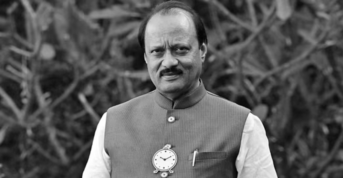 विमान दुर्घटनामा महाराष्ट्रका उपमुख्यमन्त्री अजित पवारको निधन