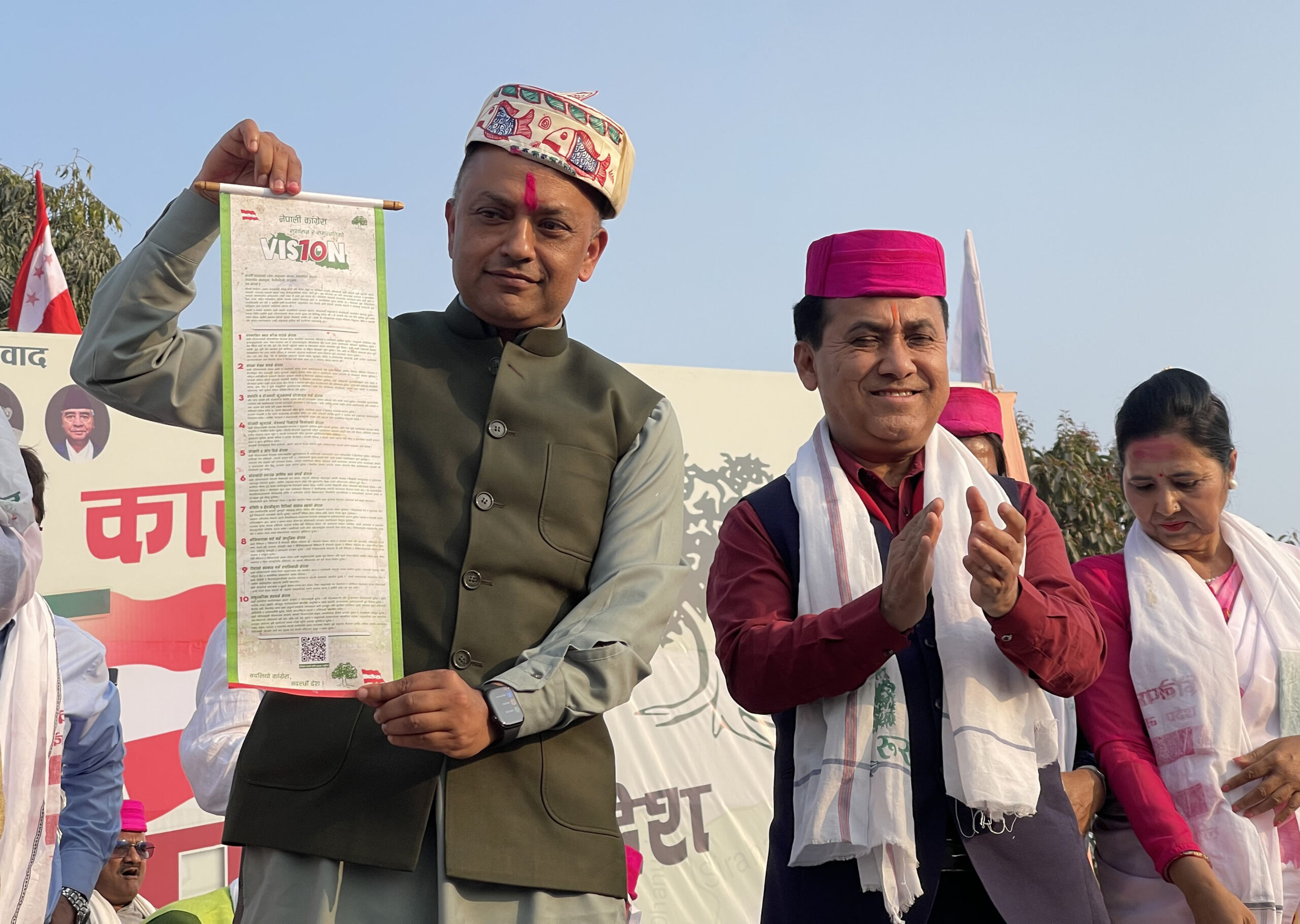नेपाली कांग्रेसद्वारा १० बुँदे विस्तृत भिजन सार्वजनिक