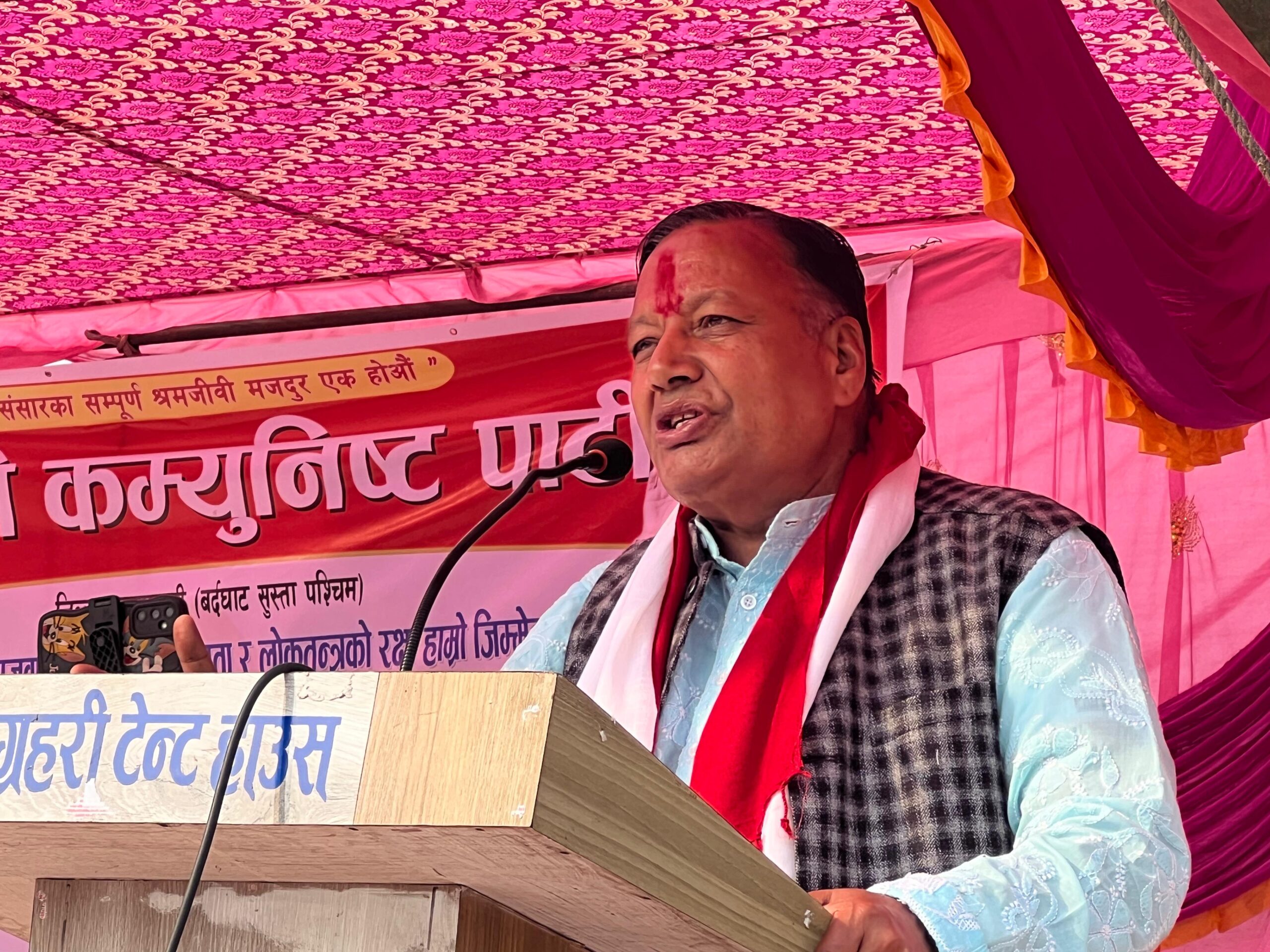 देशलाई समाजवादको यात्रामा लैजाने हैसियत र नैतिक तागत नेपाली कम्युनिष्ट पार्टीसँग मात्रै छ : देवेन्द्र पौडेल