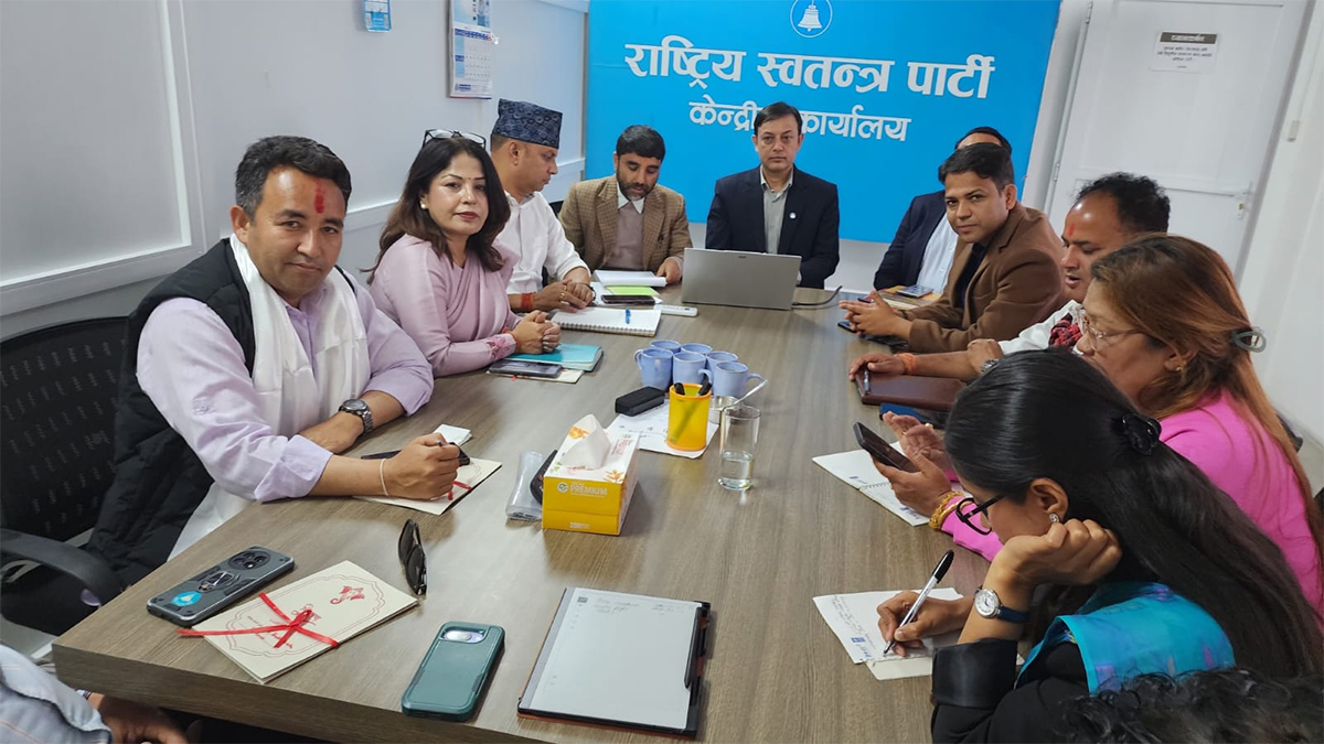 रास्वपाले निर्वाचन आयोगमा बुझायो समानुपातिक सांसदको नामावली