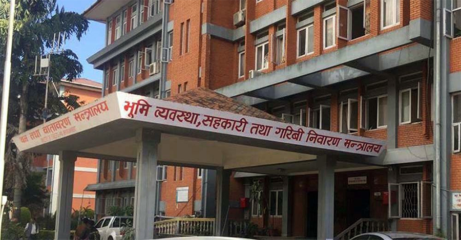 भोगाधिकार समाप्त भएका सरकारी जग्गा खाली गर्न सरकारको निर्देशन