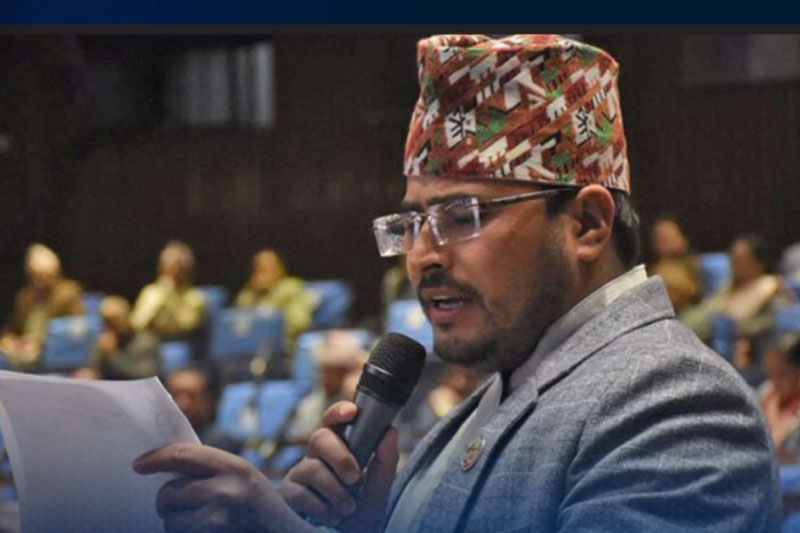अर्थमन्त्रीमाथि छानबिन गर्न संसदीय समिति गठनको माग