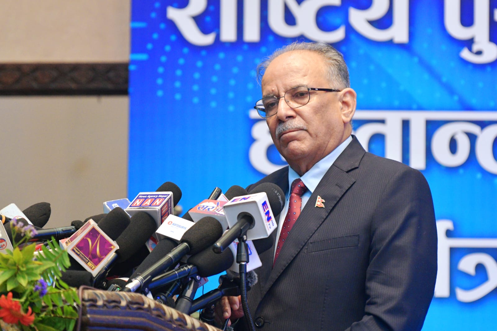 कम्युनिष्ट शक्तिबीच सहकार्य जरुरी छ : संयोजक प्रचण्ड