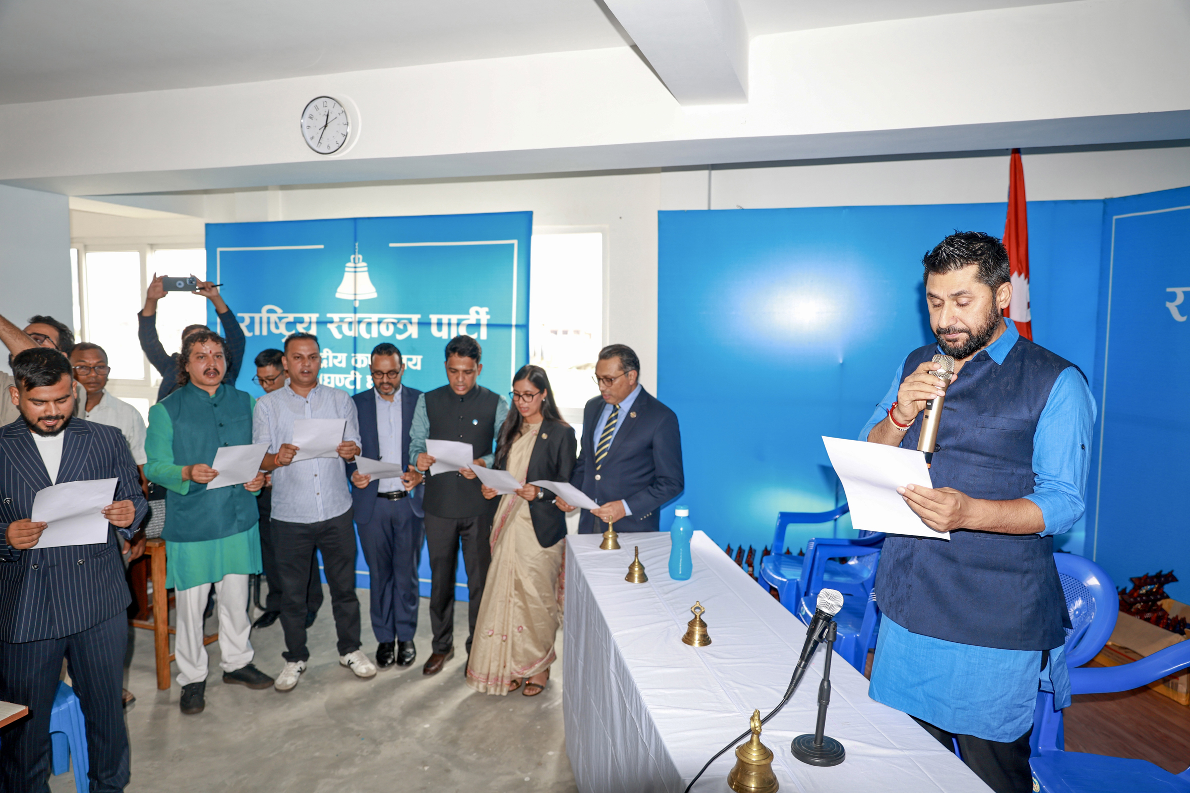 रास्वपा पदाधिकारी र केन्द्रीय सदस्यले लिए शपथ