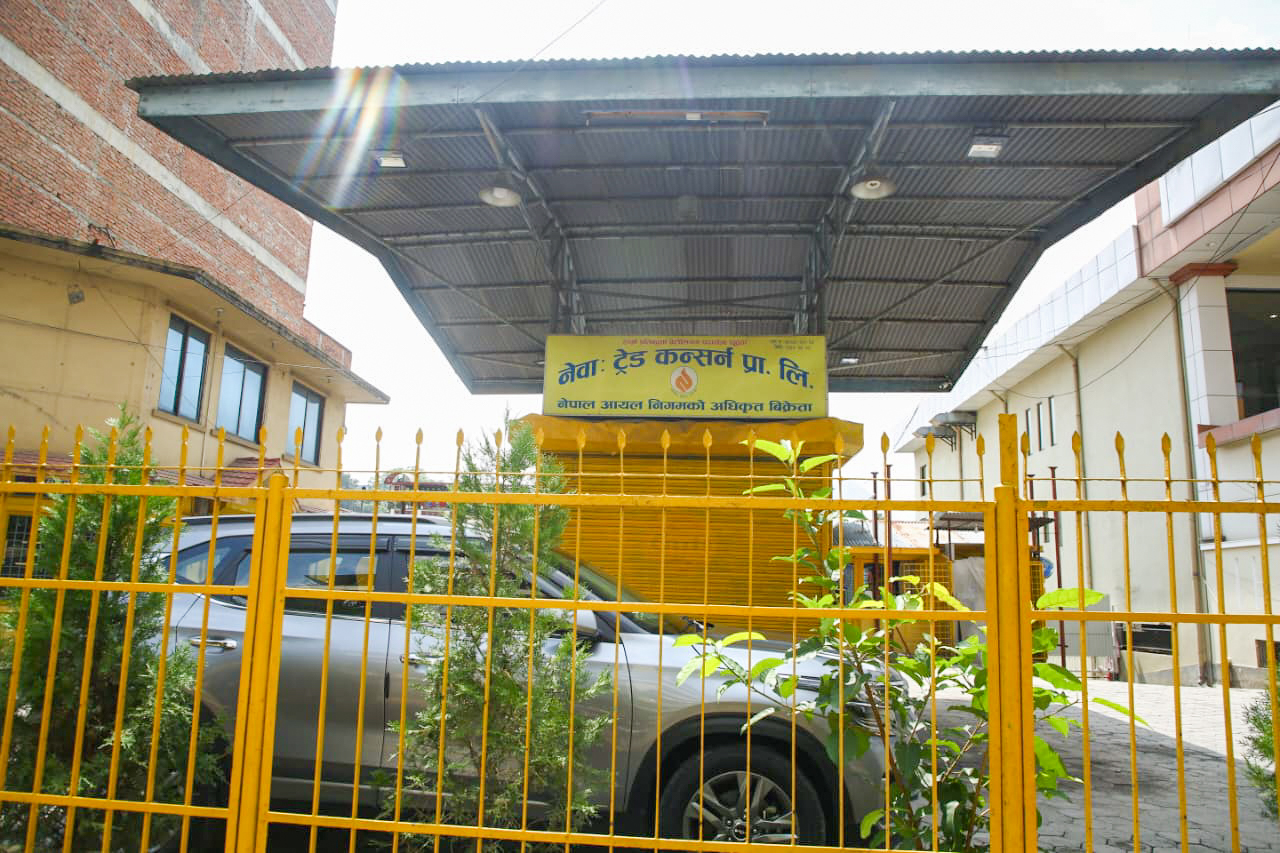 अब पेट्रोलपम्प बन्द गरे १० लाखसम्म जरिबाना