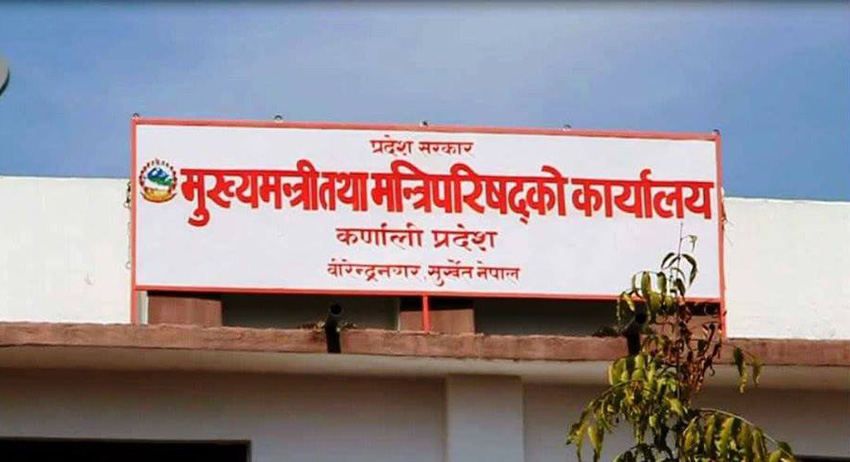 नेकपाको नेतृत्वमा कर्णाली सरकार गठन हुने