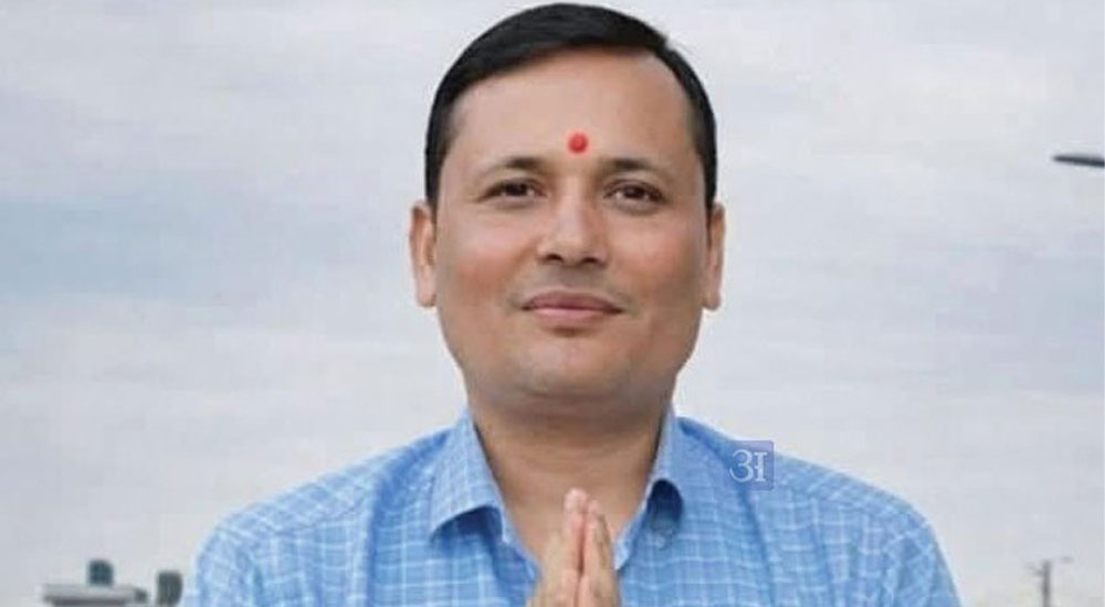 रास्वपाद्वारा सांसद पौडेलमाथि कालो मसी प्रहार भएको घटनाको भर्त्सना