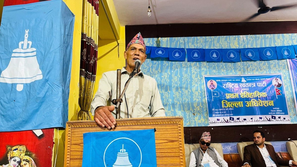 रास्वपा बागलुङको सभापतिमा ढालेन्द्र रायमाझी निर्वाचित
