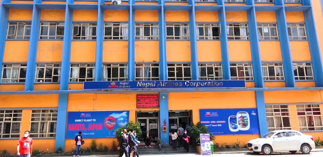 निगमले टिकट बिक्रीकाे समस्या १५ दिनभित्र समाधान गर्ने