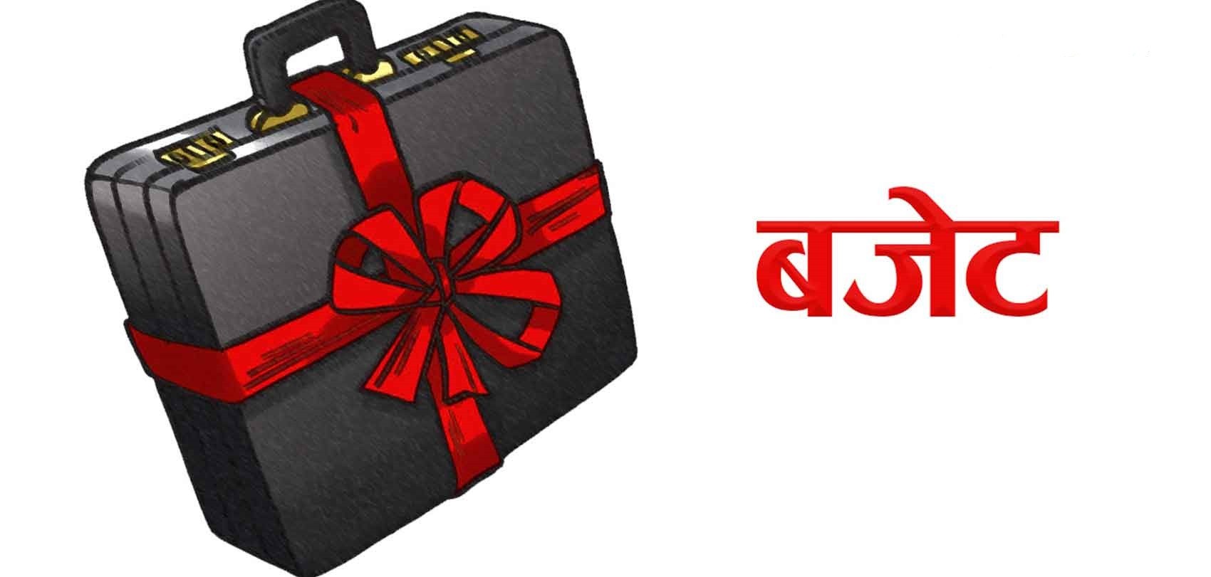 कुन स्थानीय तहमा कति पठायो सरकारले रकम ? (सूचीसहित)