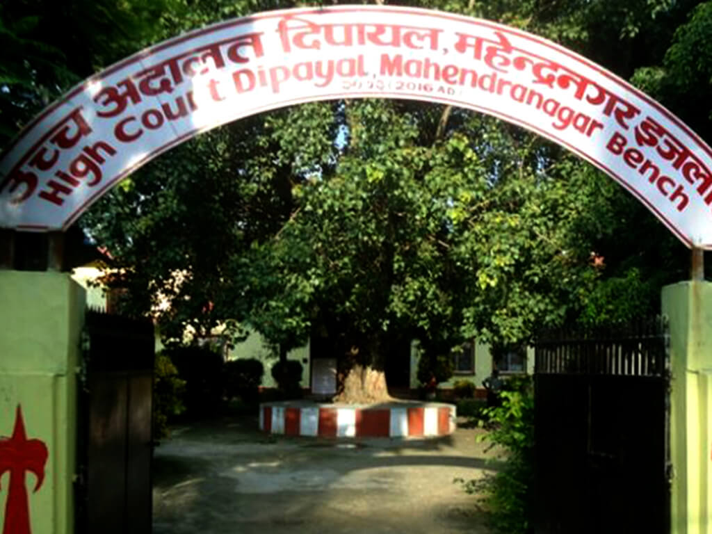 अरुण चौधरीको मुद्दामा उच्च अदालतले जारी गर्‍यो कारण देखाउ आदेश