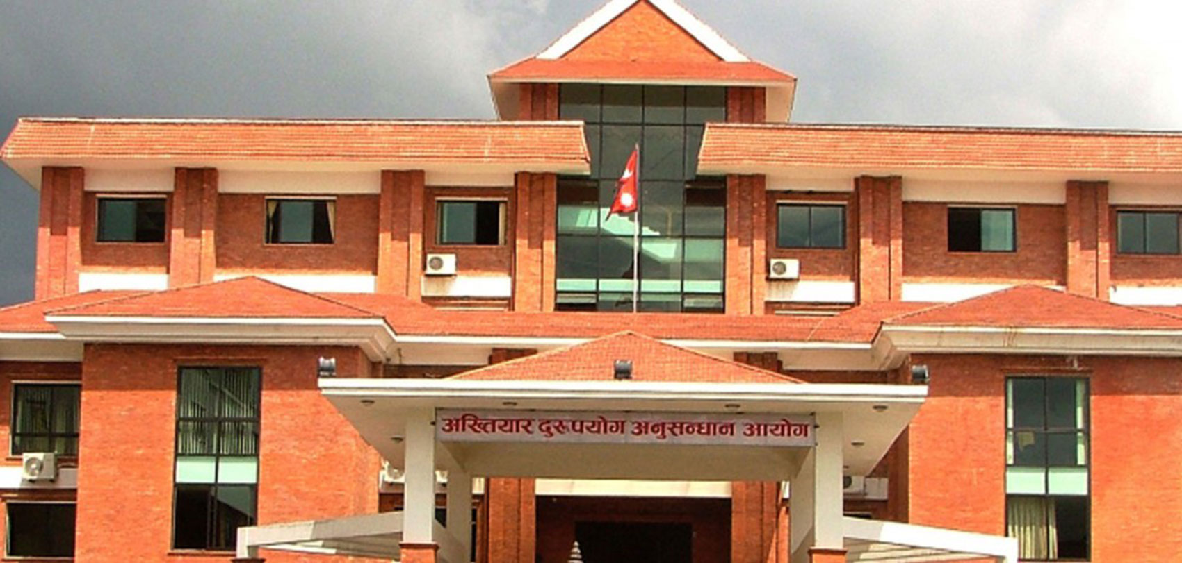 ललितपुरका पूर्व मालपोत अधिकृत भट्टराईले ४ करोड बढी भ्रष्टाचार गरेको भन्दै मुद्दा दायर