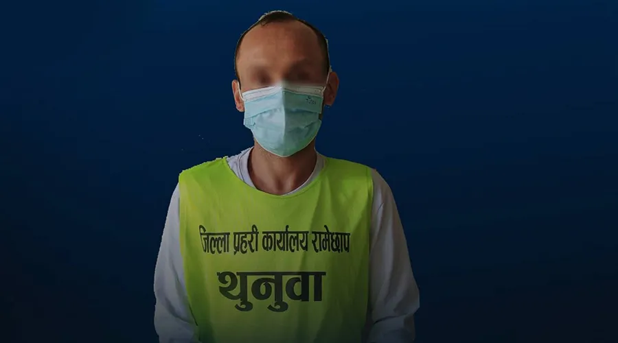 प्रधानमन्त्री दैवी प्रकोप उद्धार कोषको नाममा नक्कली स्टेटमेन्ट बनाउने पक्राउ