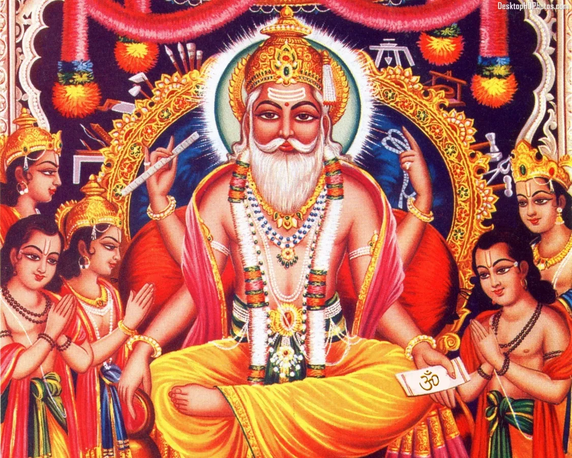 विश्वकर्मा पूजा, वास्तु दिवस मनाइँदै