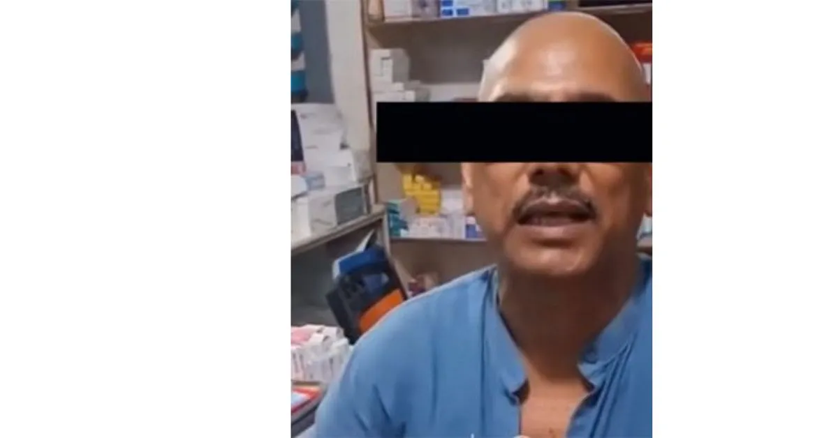२२ वर्षीय युवतीको संवेदनशील अंगमा छोएको आरोपमा पिटिएका स्वास्थ्यकर्मी पक्राउ
