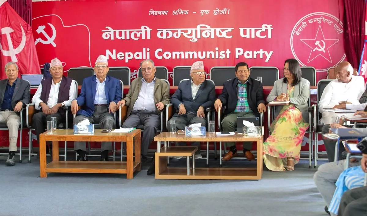 नेपाली कम्युनिष्ट पार्टीको राष्ट्रिय जागर अभियान कात्तिक ७ गतेदेखि मंसिर २५ गतेसम्म हुने