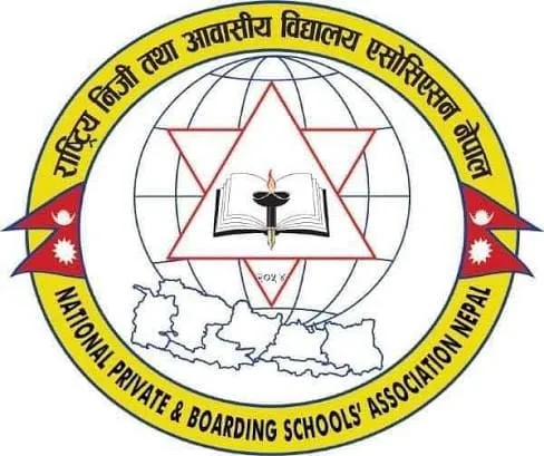 नेसनल प्याब्सनको विधान संशोधन र संगठनात्मक एकतामा जोड