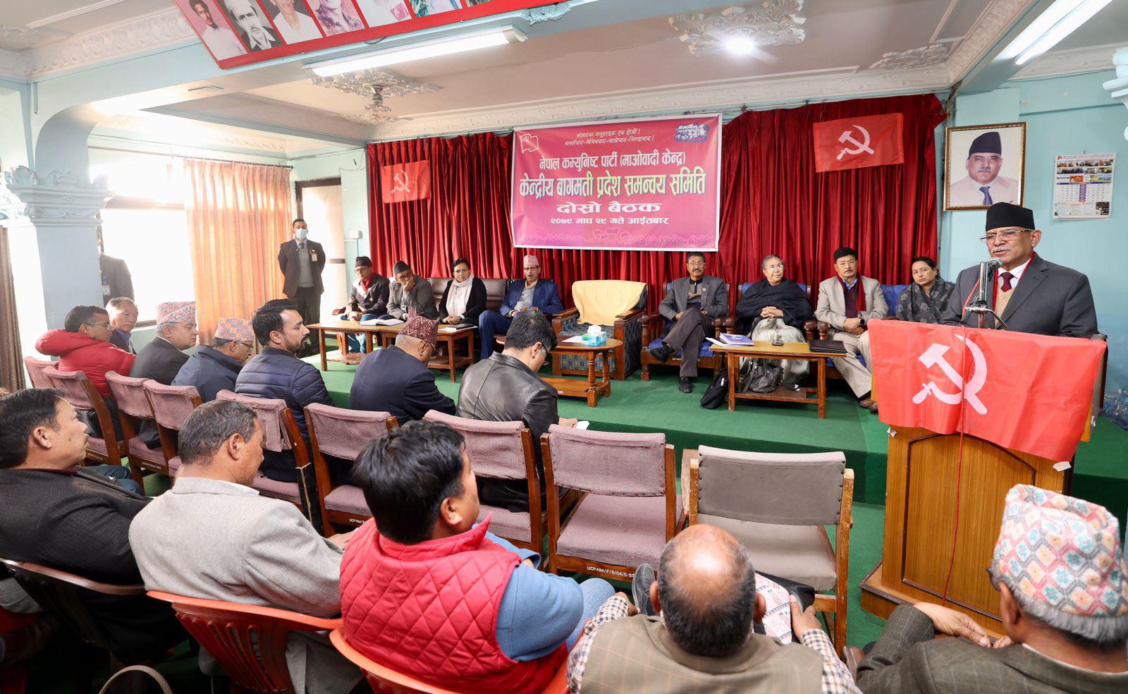 पार्टीमा व्यापक रूपान्तरण गर्छौं : प्रधानमन्त्री प्रचण्ड