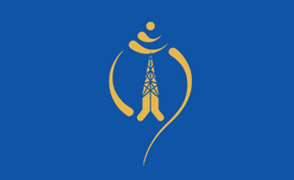 NTC h2GOsbiwKz MQ93orqJ2z https://newskhari.com/wp-content/uploads/2022/06/News-Khari-Nepali-Online-News-Portal.png