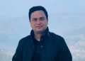 कांग्रेस सुदूरपश्चिमका सांसद देउवा किन भए पदमुक्त ?