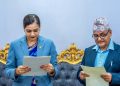 नेपाल मेडिकल काउन्सिलको अध्यक्षमा प्रा.डा. ढुण्डीराज पौडेल नियुक्त